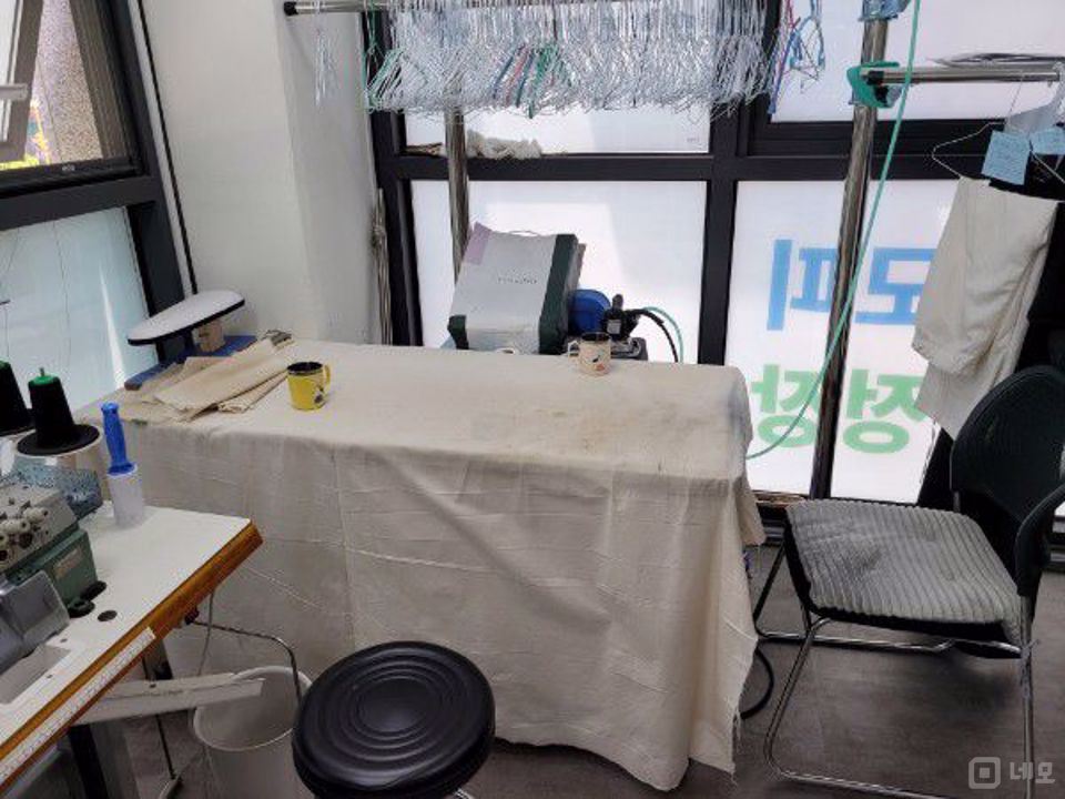 평내동 단골고객 많은 세탁소 매물의 4번째 사진