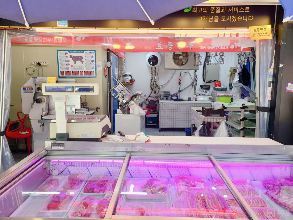 방화동 역세권 주거밀집지역 단지내 상가에 위치한 정육점 매물의 6번째 사진