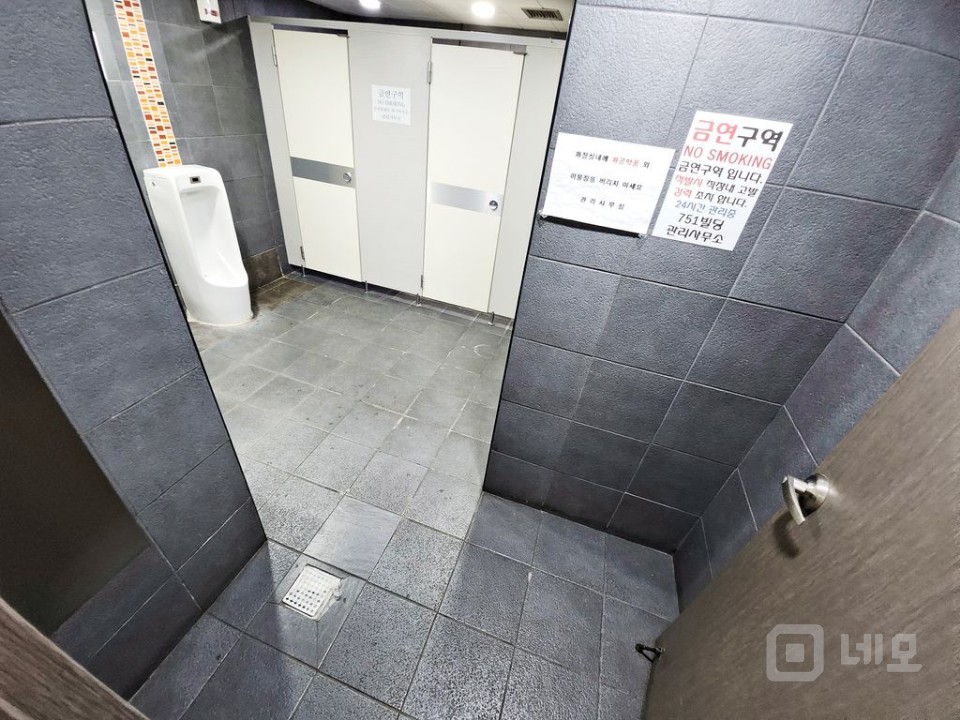📌신논현역, 접근성굿 , 가성비, 빠른계약, 룸1📌 매물의 7번째 사진