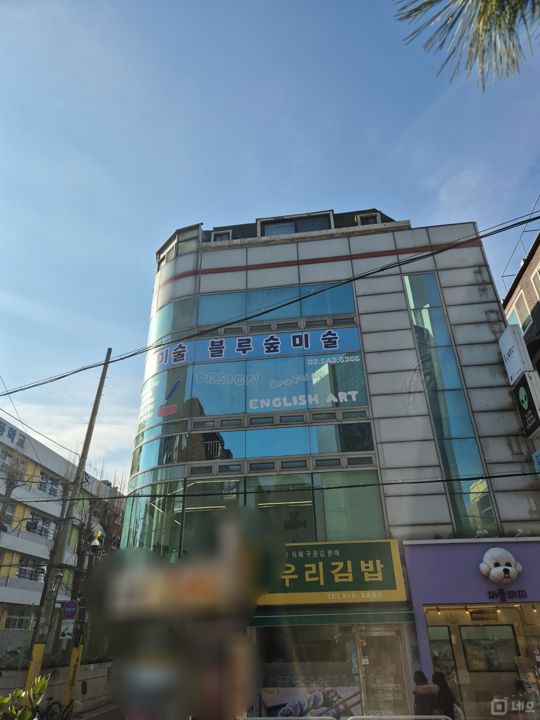 신사동 위치조건 훌륭한 미용실 매물의 7번째 사진