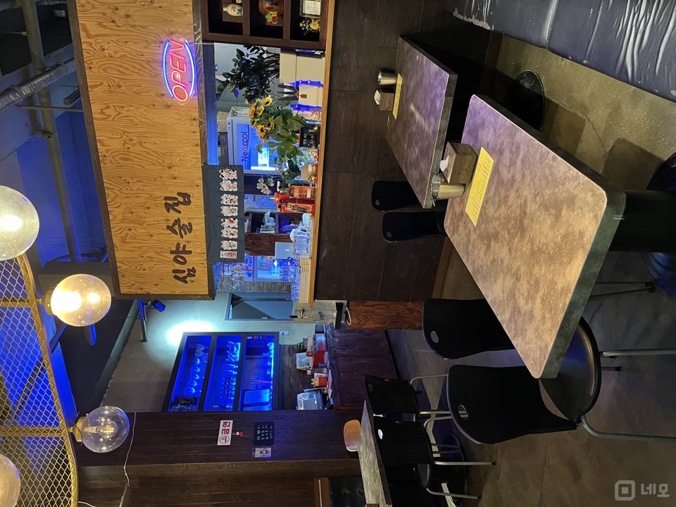 대로변 상권, 접근성 좋은 신월동 1층 호프집 매물의 4번째 사진