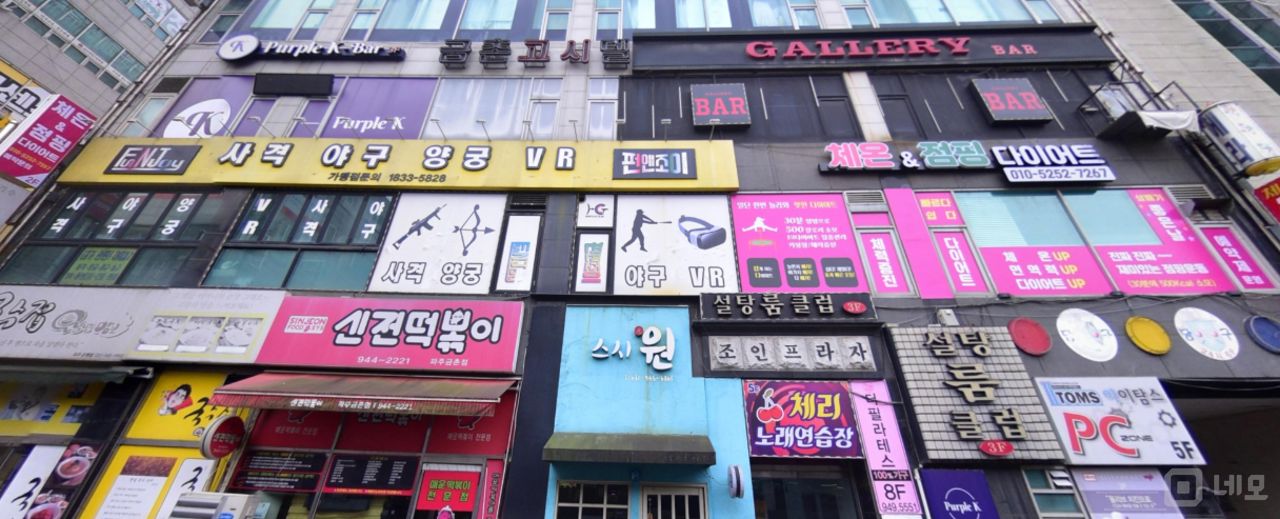 파주시 금촌동 접근성좋은 고층 상가 임대 매물의 5번째 사진