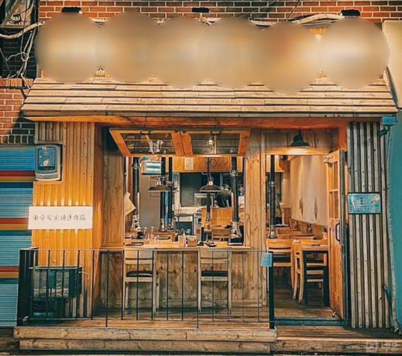 화곡동 시설 상태 훌륭한 이자카야 매물의 5번째 사진