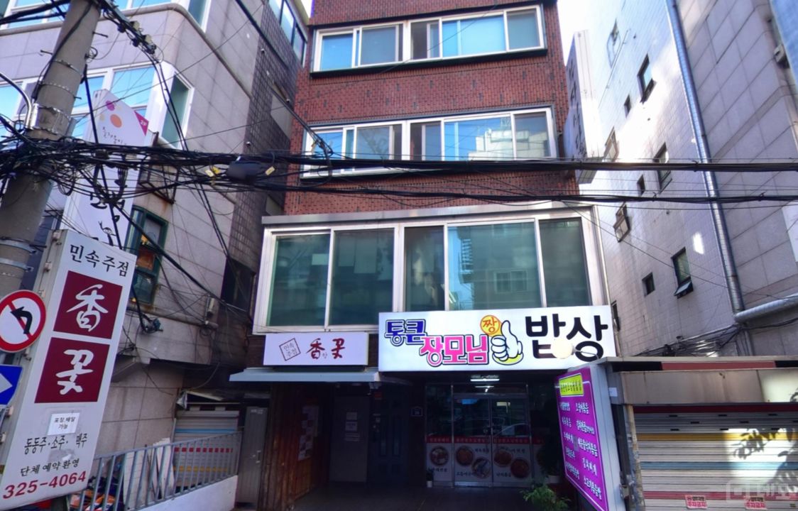 창천동 신촌역 역세권, 연세대 대학가 위치해 고객 유입 많은 요리주점 매물의 6번째 사진