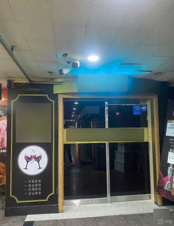 정발산역 인근, 인테리어 완비된 장항동 2층 BAR 매물의 5번째 사진