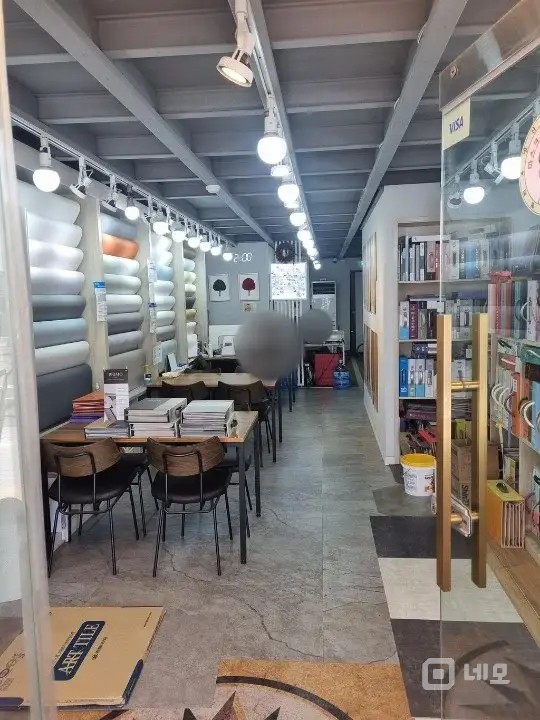 을지로4가 대로변  인테리어매장   매물의 1번째 사진