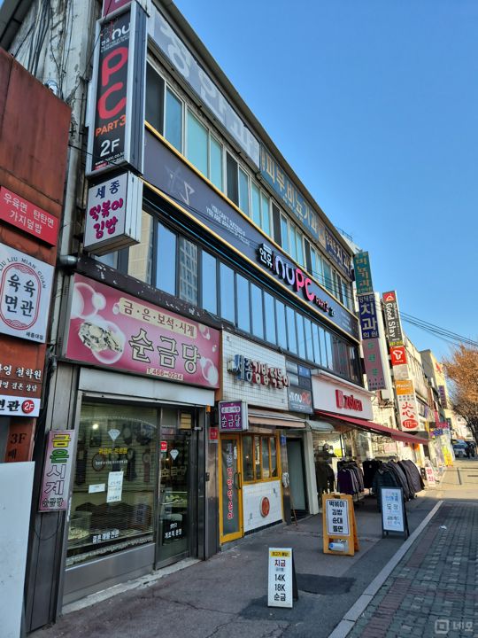 군자동 상권 잡혀있는 분식졈 매물의 7번째 사진