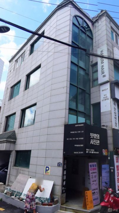 남구 대연동 즉시 입주 가능한 지층 상가 임대 매물의 6번째 사진