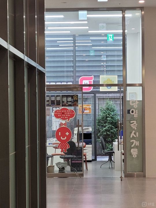 모비우스상가 중 마지막 임대나온 상가 입니다 매물의 4번째 사진