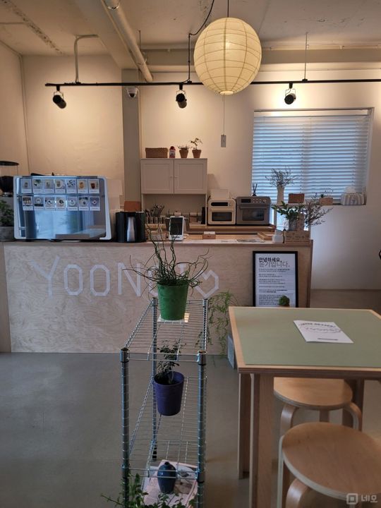 바로 입주 협의 가능 매물의 1번째 사진