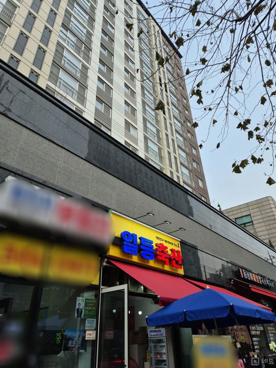 갈현동 그대로 운영 가능한 정육점 급매 매물의 5번째 사진