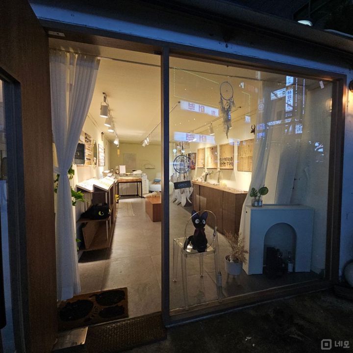 상암동 먹자골목 피어싱&악세사리샵 매물의 9번째 사진