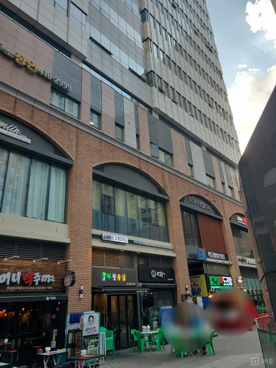 문정동 번화가에 위치한 요리주점 매물의 5번째 사진