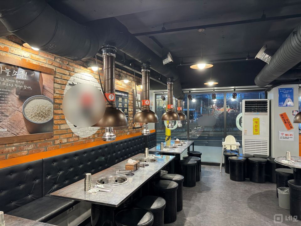 삼선동 한성대입구역 역세권, 주방 시설 완비, 매출 좋은 고깃집 매물의 4번째 사진