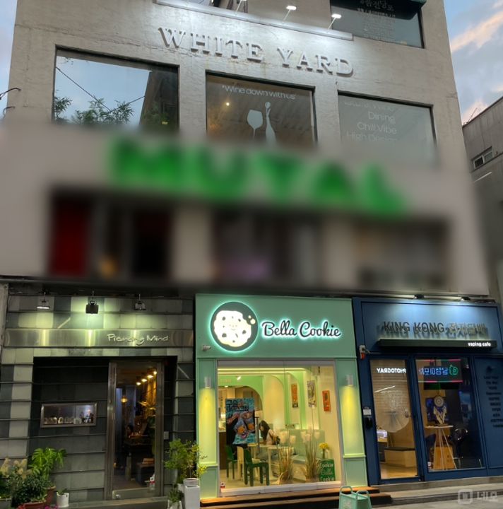 신사동 깔끔한 시설, 유동인구 많은 요리주점 매물의 5번째 사진