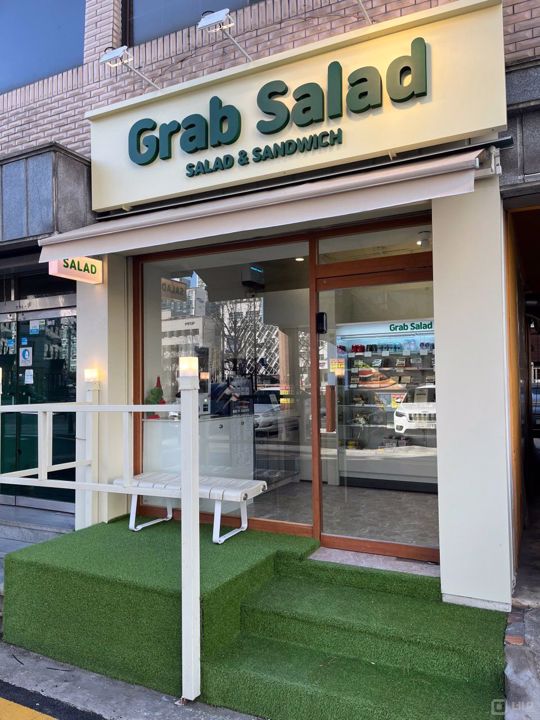 성내동 역세권, 다양하게 이용 가능한 무인판매점 매물의 5번째 사진