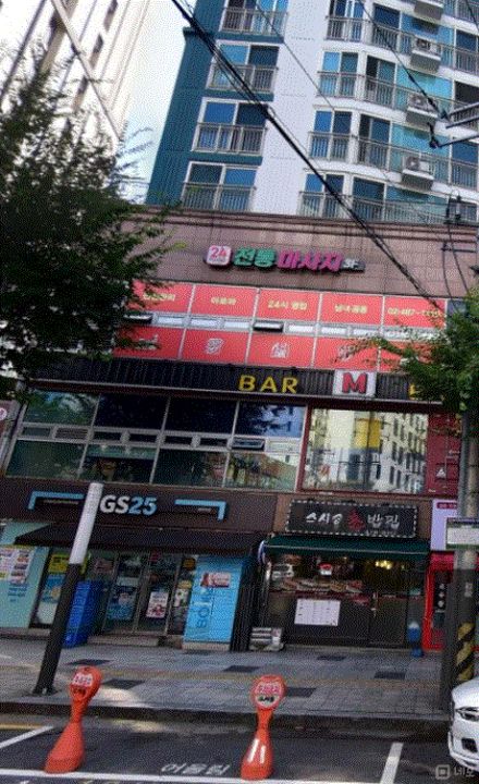 메인상권 입지좋은 길동 BAR 매물의 9번째 사진