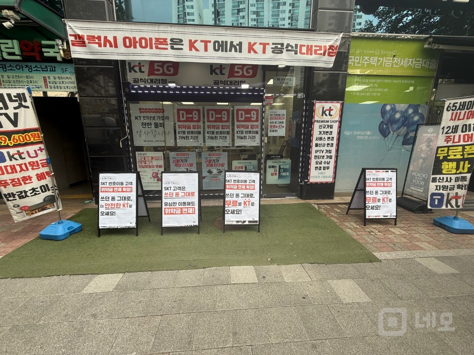 현대시장사거리 매물의 6번째 사진