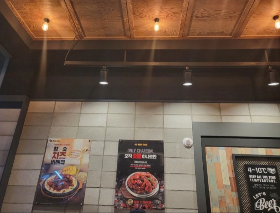파주시 와동동에 위치한 치킨 매물 매물의 4번째 사진