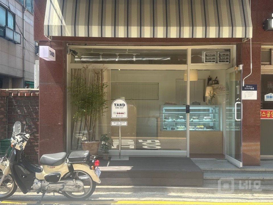 합정 망원 홍대 케이크가게 매물의 5번째 사진