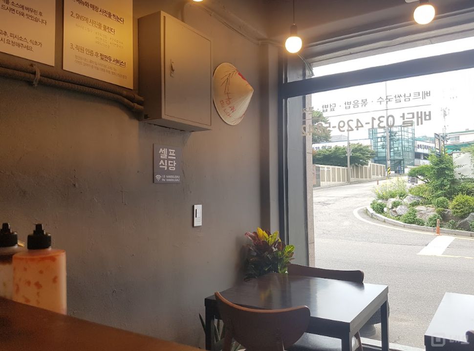군포시 금정동 위치좋은 1층 상가 임대 매물의 4번째 사진