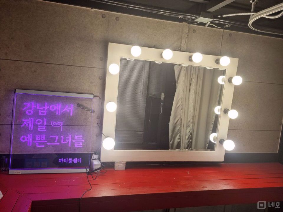 가로수길 근처, 인테리어 완비된 신사동 파티룸 매물의 6번째 사진
