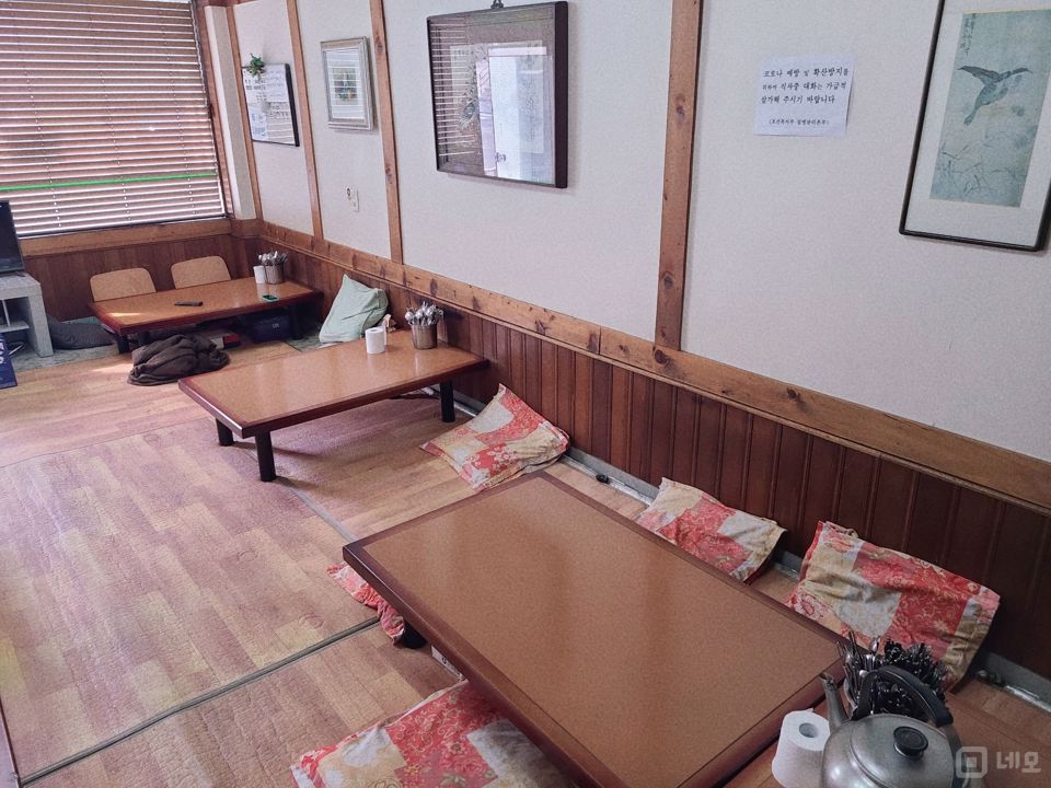 신림동 30년 전통의 음식점 매물의 4번째 사진