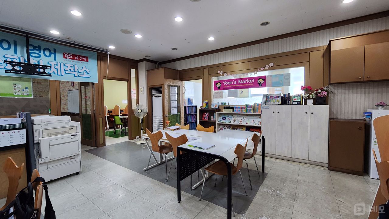 망우역 역세권, 인근에 초,중,고등학교 위치한 학원 매물의 1번째 사진