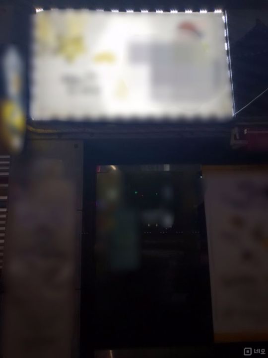 대로변 코너자리, 접근성 좋은 당감동 호프집 매물의 5번째 사진