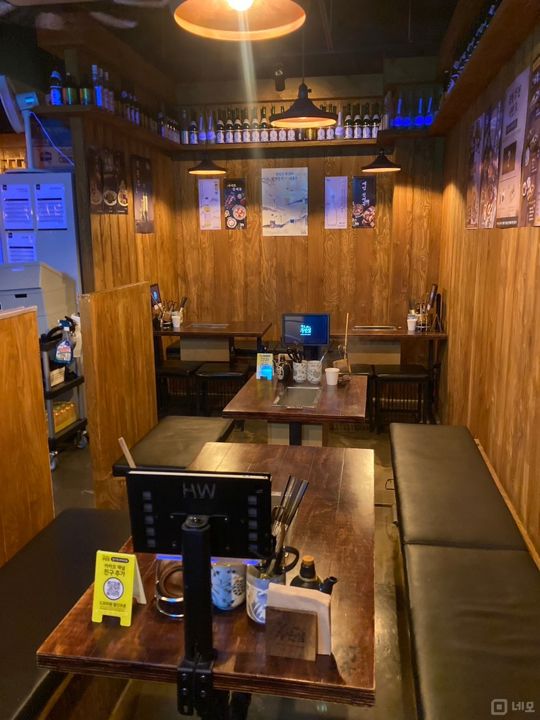 신사동 역세권, 깔끔한 인테리어 및 시설 요리주점 매물의 2번째 사진