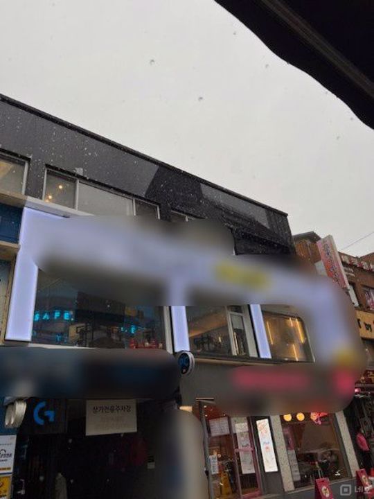 송파구 잠실동 접근성 좋은 도로변  2층 상가 임대 매물의 7번째 사진