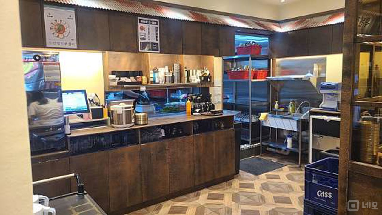 방배동 전체 양도 조건인 음식점 매물의 9번째 사진