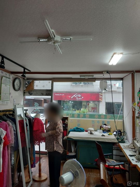 역촌동 위치조건 훌륭한 수선집 매물의 5번째 사진