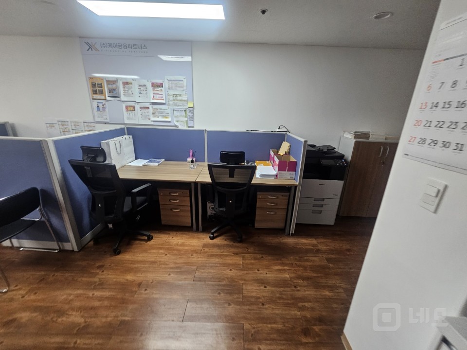 수유역 1분 가든타워 오피스텔 리모델링 깨끗  사업자 신고 가능  매물의 6번째 사진