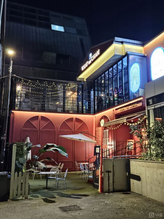 강남구 도산대로 인근 분위기 좋은 Bar 매물의 8번째 사진