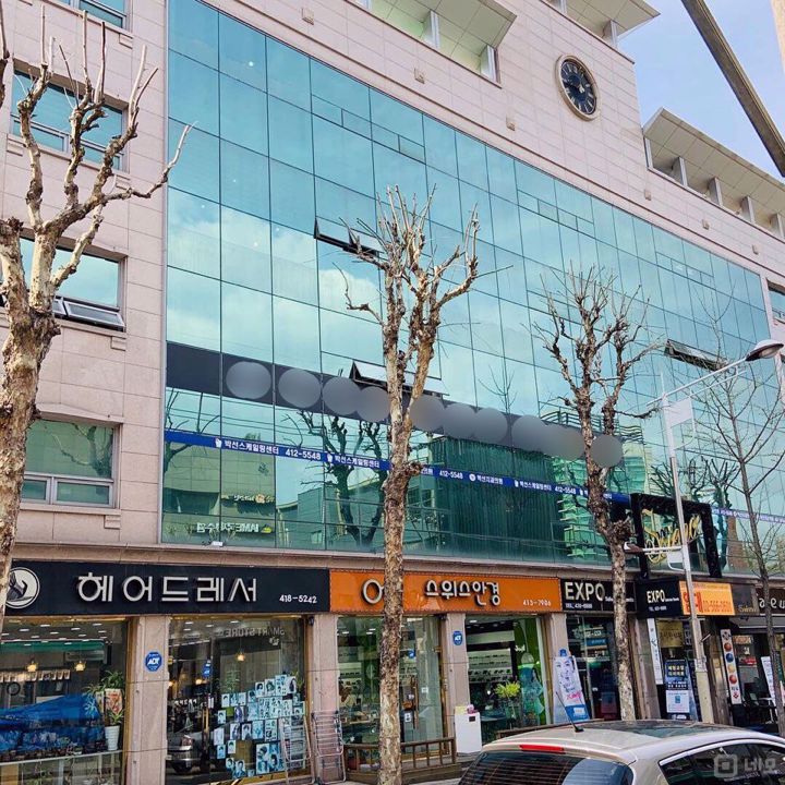 송파나루역 역세권, 회원 많은 스터디카페 매물의 7번째 사진
