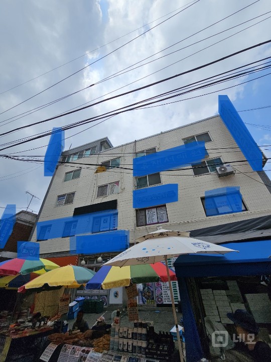 서울대입구 도보7분 대로변 깔끔한 지상층 상가 및 사무실 매물의 1번째 사진