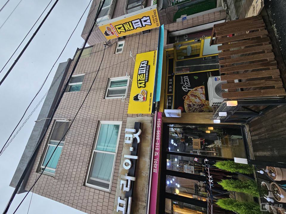 월세 저렴한, 상계동 1층 피자집 매물의 5번째 사진