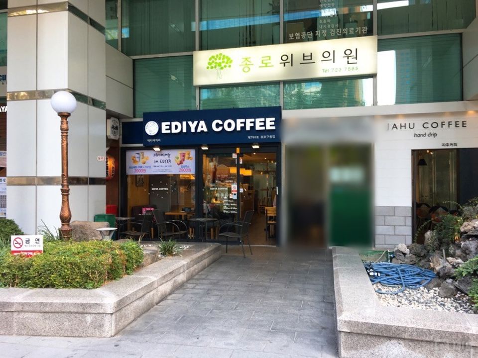 수송동 오피스 상권, 회사원들 수요 많은 카페 매물의 6번째 사진
