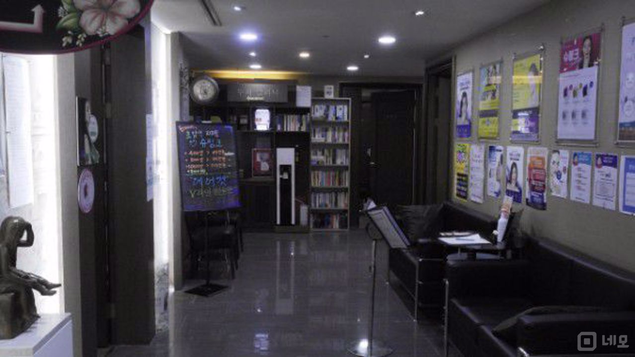 일산서구 주엽동 주엽역 역세권 6층 성형외과 자리 매물의 1번째 사진
