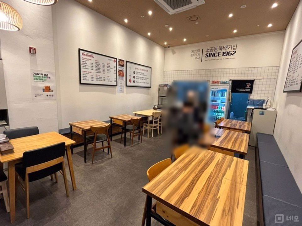 호계동 지식산업센터 내, 회사원들 수요 많은 한식점 매물의 1번째 사진