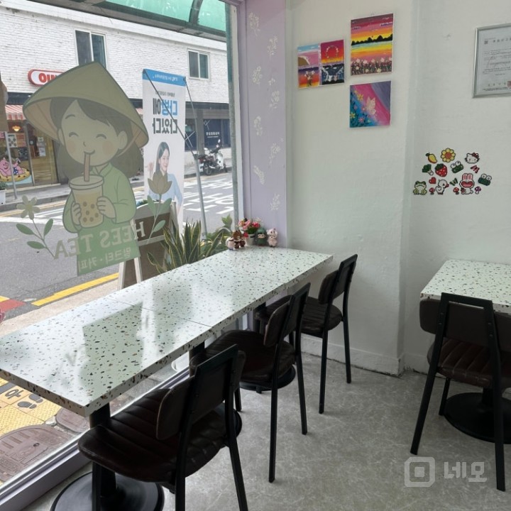 사근동 한양여대 테이크아웃 전문점 추천합니다 매물의 2번째 사진