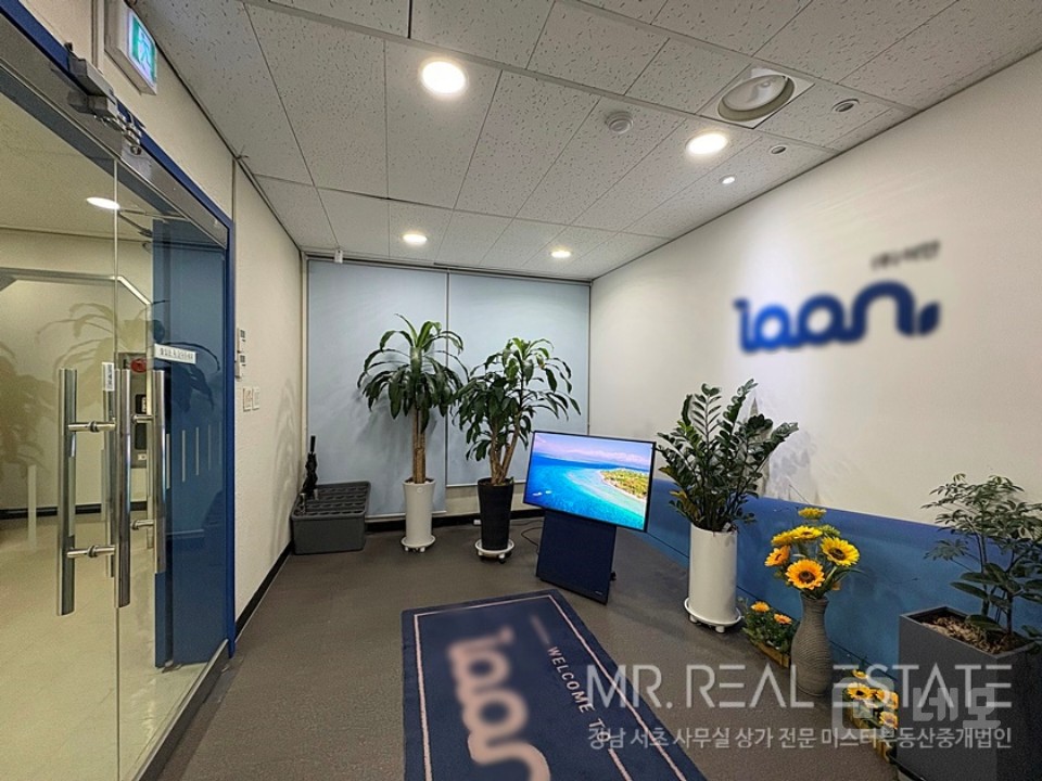 삼성중앙역 1분 ACE인테리어 무료3대 매물의 1번째 사진