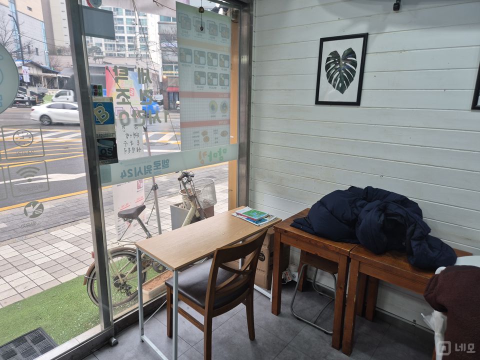 행당동 시설양도 가능한 음식점 매물의 3번째 사진
