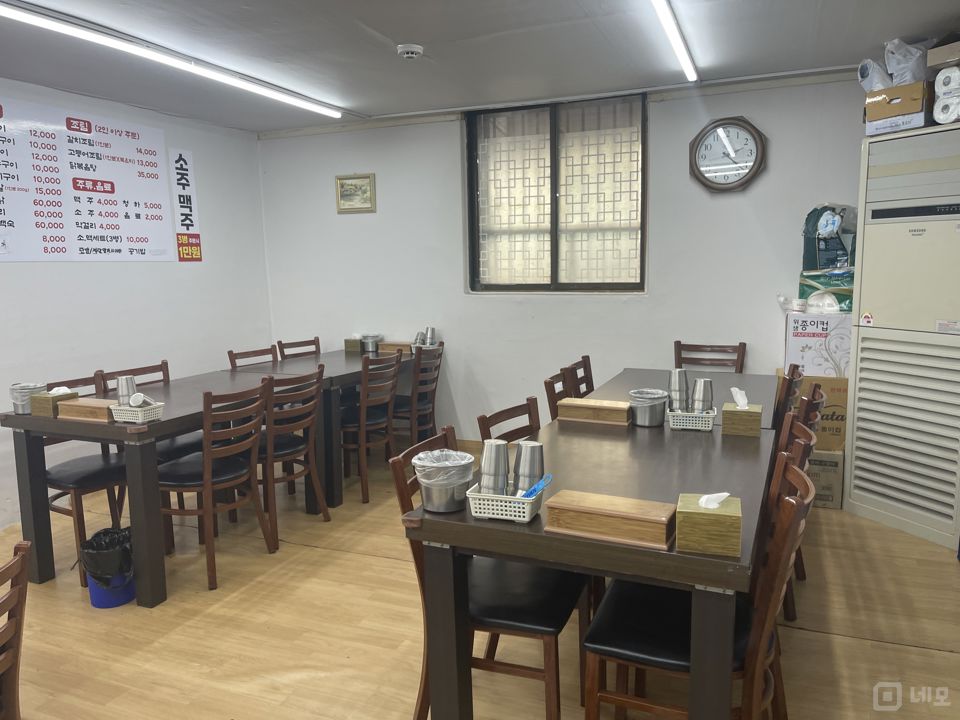 목동 안정적인 수요 있는 한식점 매물의 2번째 사진