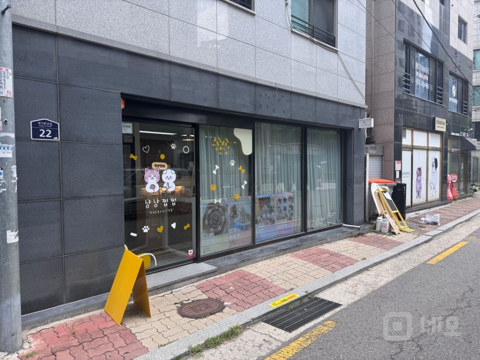 [강아지케이크 & 수제간식 매장 양도합니다 – 빠른 양도 원해요] 매물의 6번째 사진