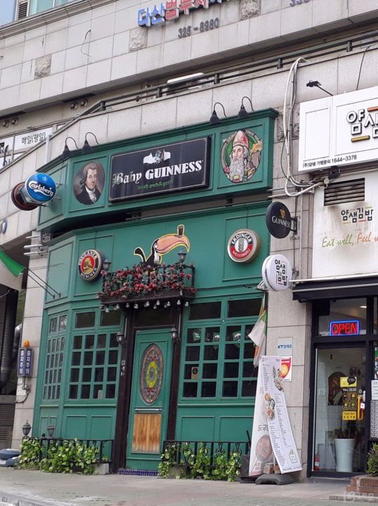 성산동 양도 양수 가능, 다양한 수요가 있는 1층 맥주, 호프집 매물의 6번째 사진