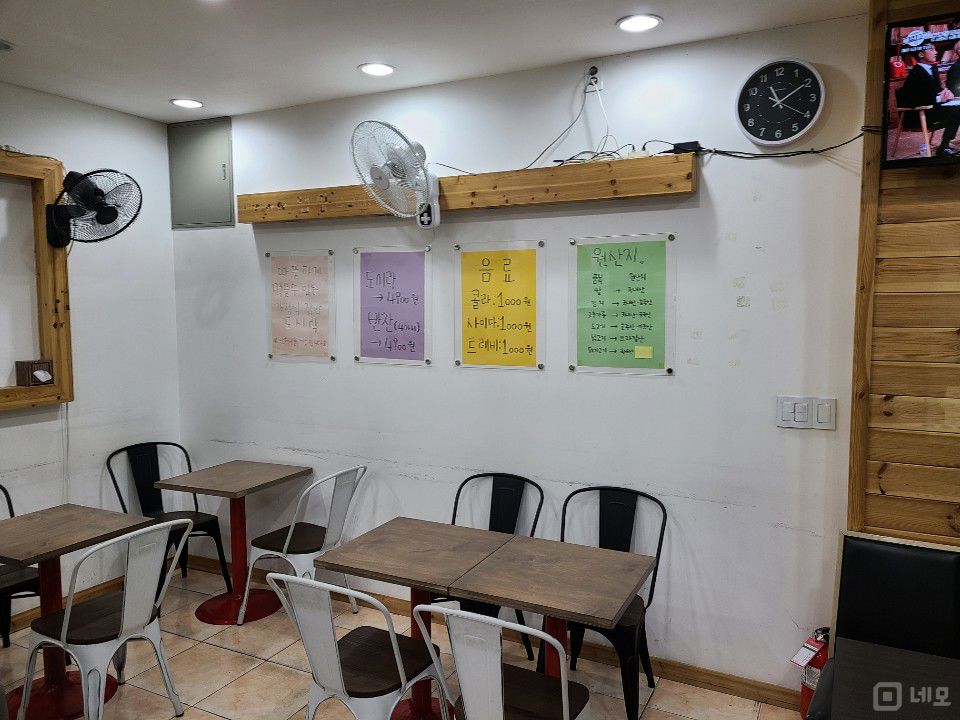 가락동 경찰병원역 역세권, 오피스 건물 위치해 단골 고객 많은 한식집 매물의 3번째 사진