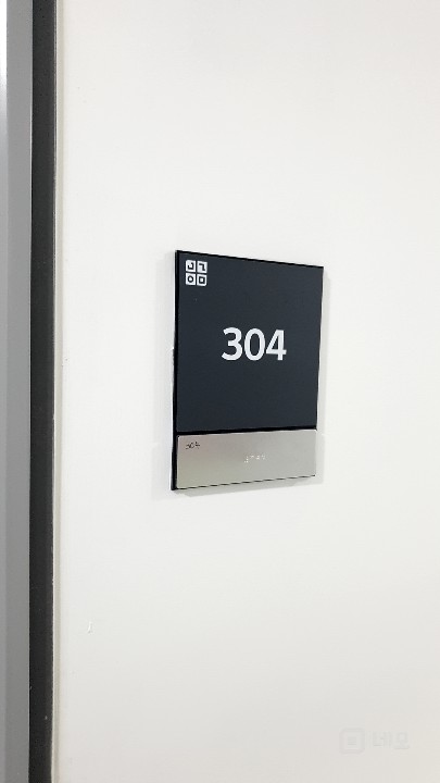 깔끔한 소형 사무실 매물의 5번째 사진