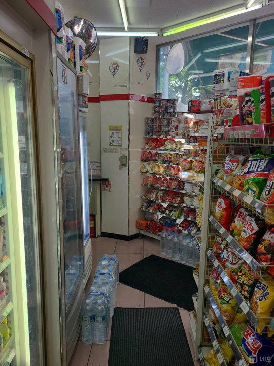 방학동 업종 변경해야 하는 편의점 매물의 4번째 사진